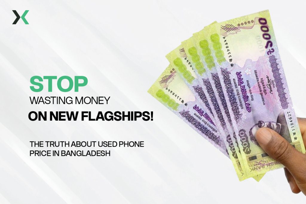 Used Phone Price in Bangladesh
