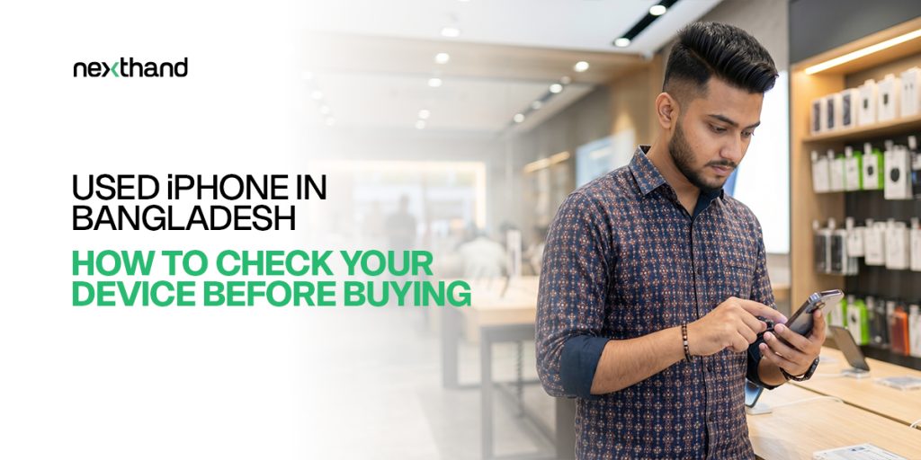 Used iPhone in Bangladesh