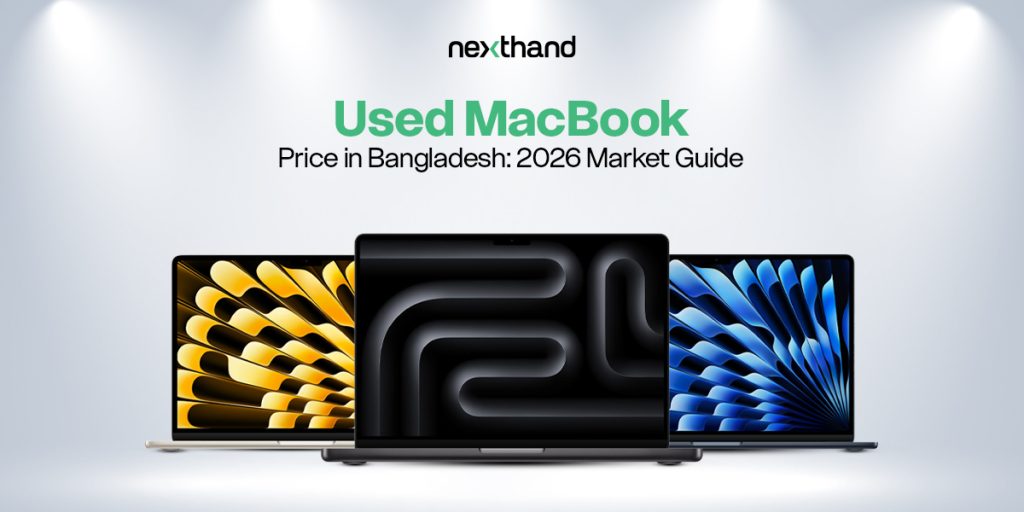 Used MacBook Price in Bangladesh